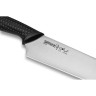 Нож для нарезки SAMURA GOLF SG-0045 SG-0045/A