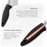 Нож кухонный SAMURA GOLF для нарезки 251 мм, AUS-8 SG-0045/K